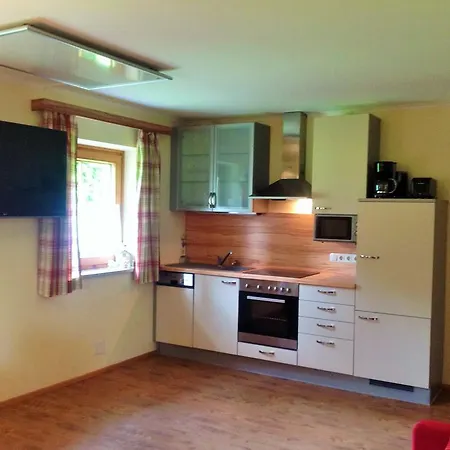 S'hoamatl Appartement